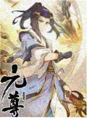 中餐厅