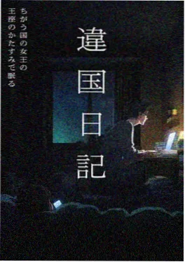 哆啦A梦