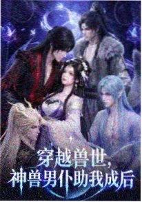 火影忍者